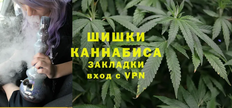 Марихуана OG Kush  площадка как зайти  Вятские Поляны  где продают наркотики 